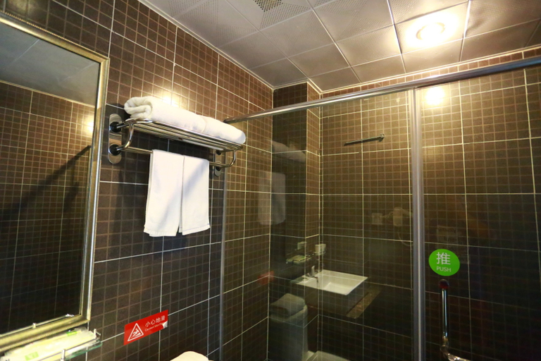 Bathroom 3, Home Inn neo (Suqian Wanda Plaza), Suqian