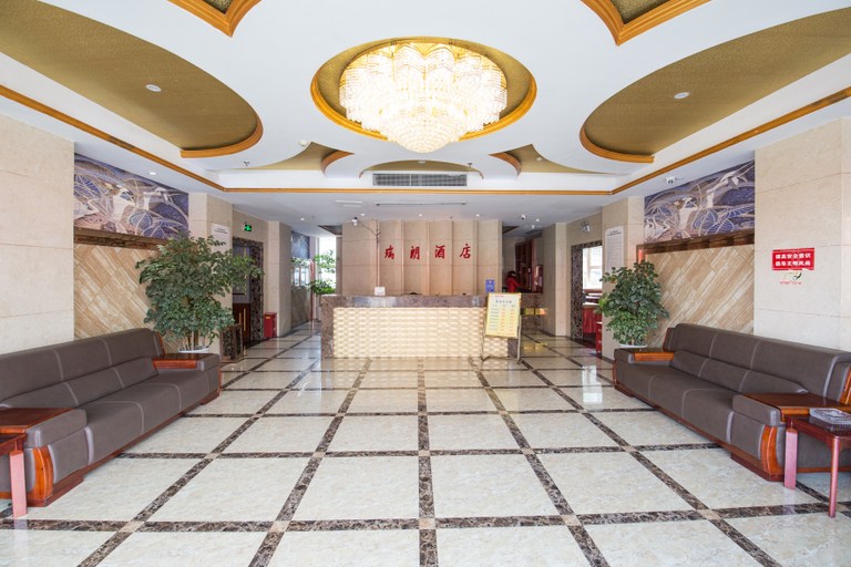 Others 4, Ruilang Hotel, Nanchong