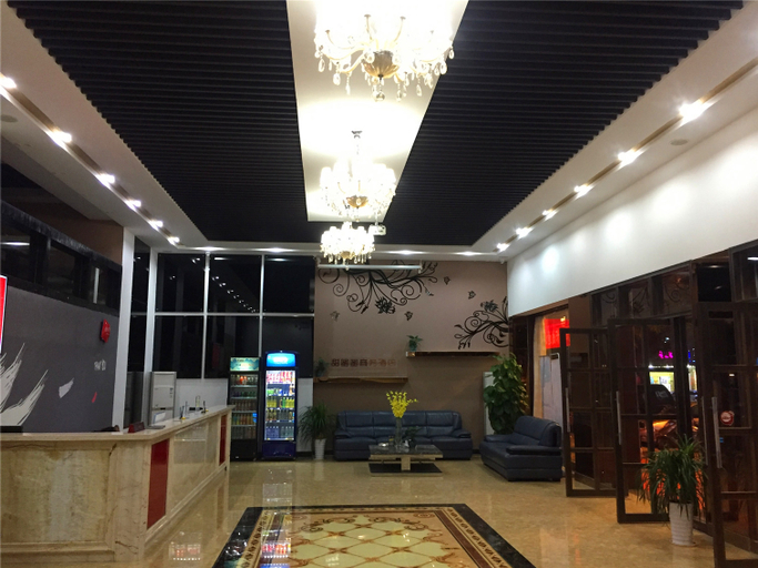 Others 5, Shankee Chain Hotel (Xinyi Zhongxing Avenue), Maoming