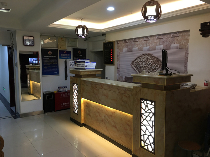 Others 3, 위펑 호텔(Yufeng Hotel), Beijing