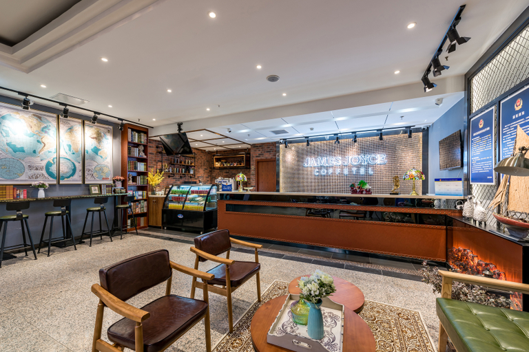 Food & Drinks 5, James Joyce Coffetel Beijing Sanyuan Bridge Yansha Exihibition, Beijing