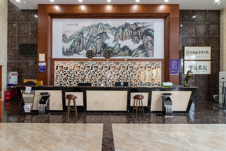 Food & Drinks 2, Ningxiang Celebrity Hotel, Changsha