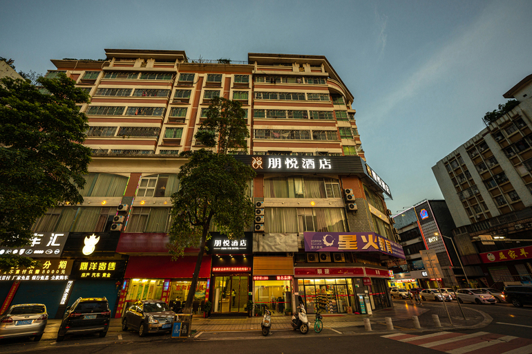 Others 4, Pengyue Hotel Jiangmen, Jiangmen