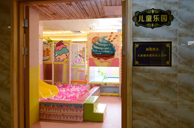Others 4, Wangfu Hotel, Nantong