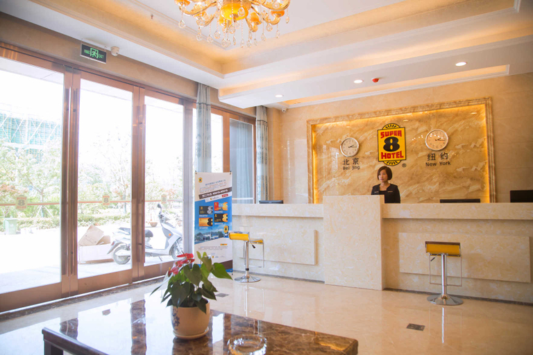 Others 4, Super 8 Hotel (Huaiyuan Yudu Avenue), Bengbu