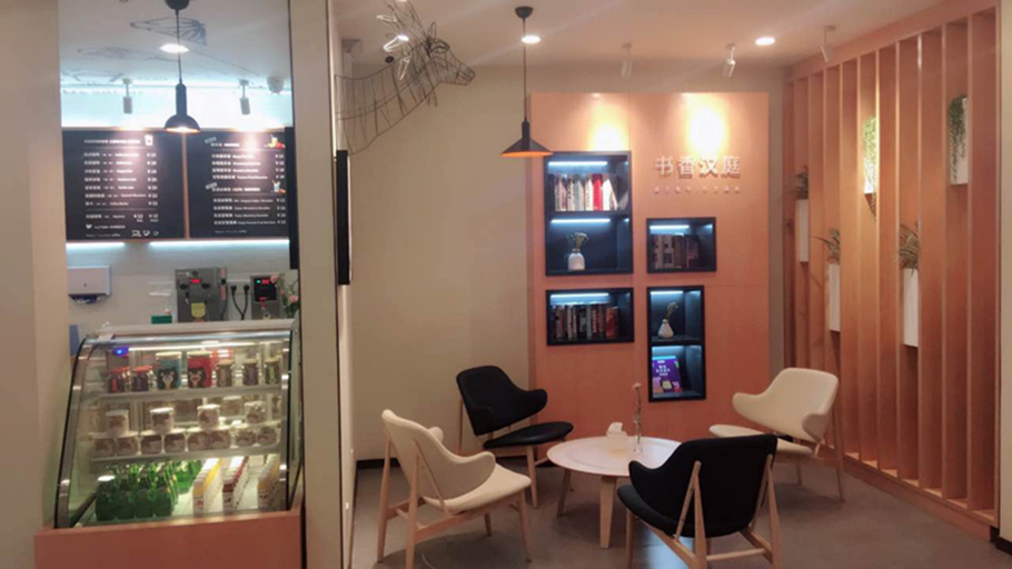 Food & Drinks 5, Hanting Hotel (Jinan Daguanyuan Wanda Plaza), Jinan