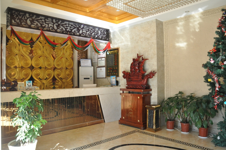 Others 4, Haixia Holiday Hotel, Chizhou