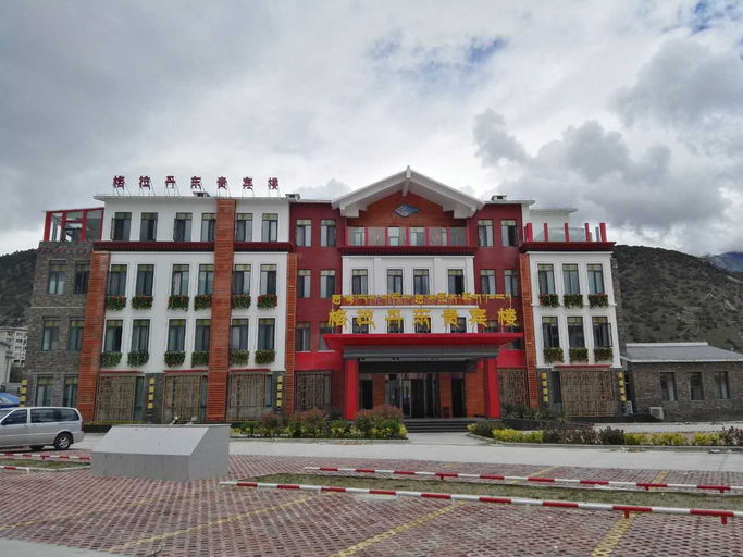 Exterior & Views 2, Gela Dandong Business Hotel (VIP Building), Nyingtri