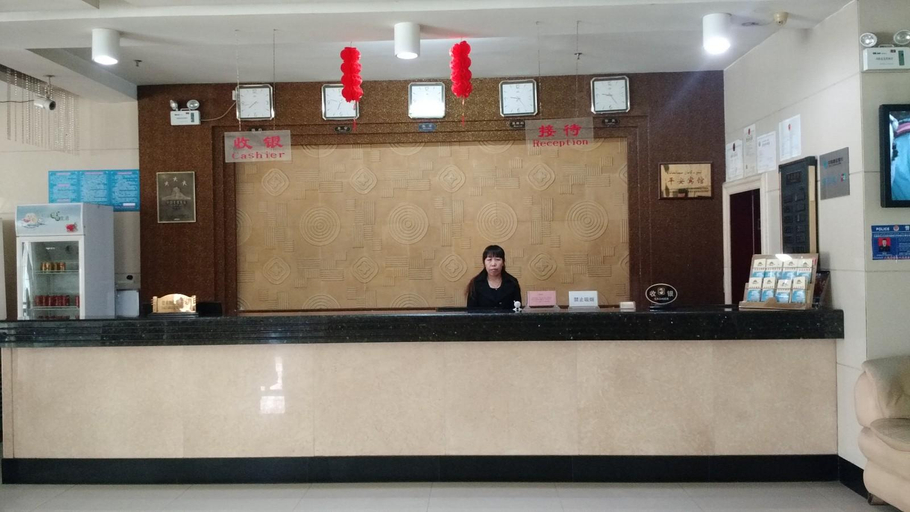 Others 3, Super 8 Hotel (Gaochang Middle Road), Turfan