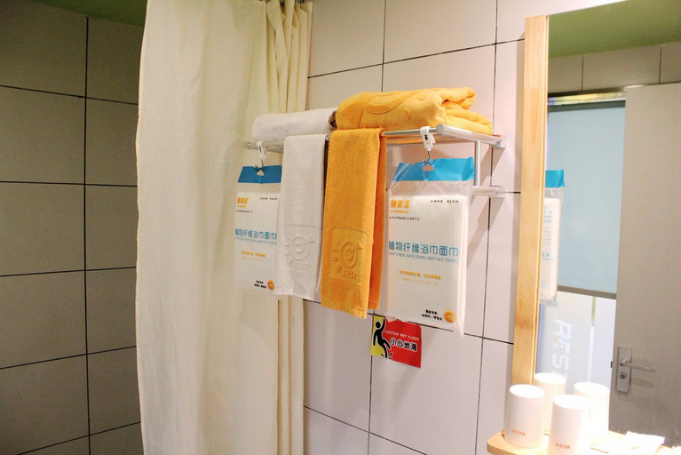 Bathroom 2, レストホテル(バスターミナル), Wenzhou