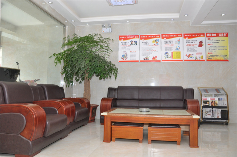 Others 3, Bolin Hotel, Zhumadian