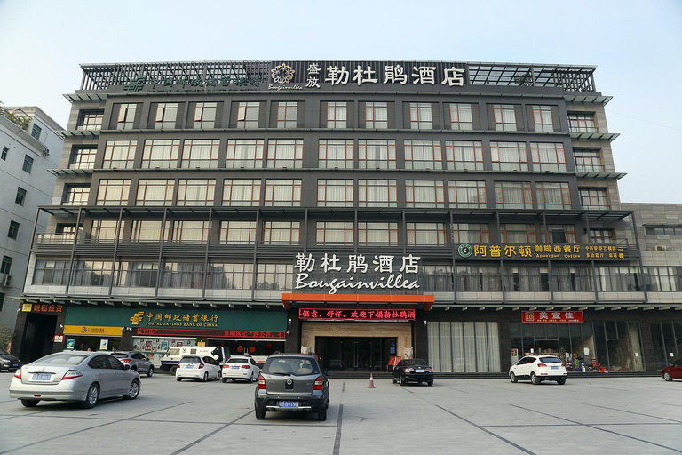 Exterior & Views, Bougainvillea Hotel (Shenzhen Bantian), Shenzhen