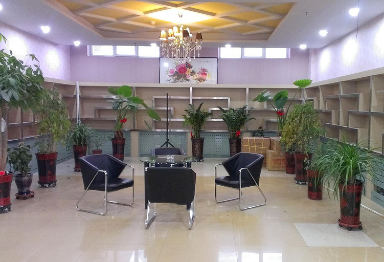 Others 4, Jixiang Business Hotel, Ürümqi