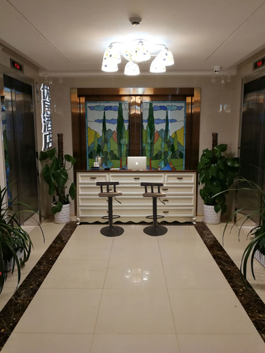 Others 4, My Orange Hotel(Jiedaokou Wuhan University), Wuhan
