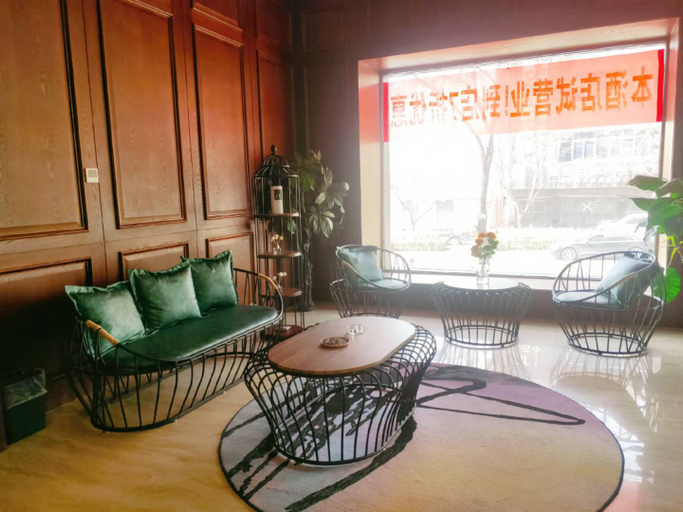 Others 4, Meiju Hotel, Yulin