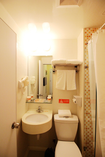 Bathroom 2, ホーム インホテル(バス), Qingdao