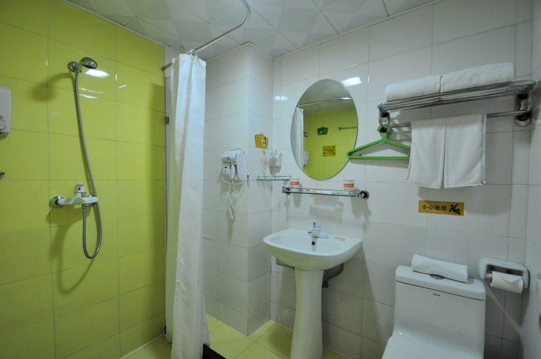 Bathroom 2, Homeinn Selected Hotel (Nanjing Confucius Temple Subway Station Scenic Area), Nanjing