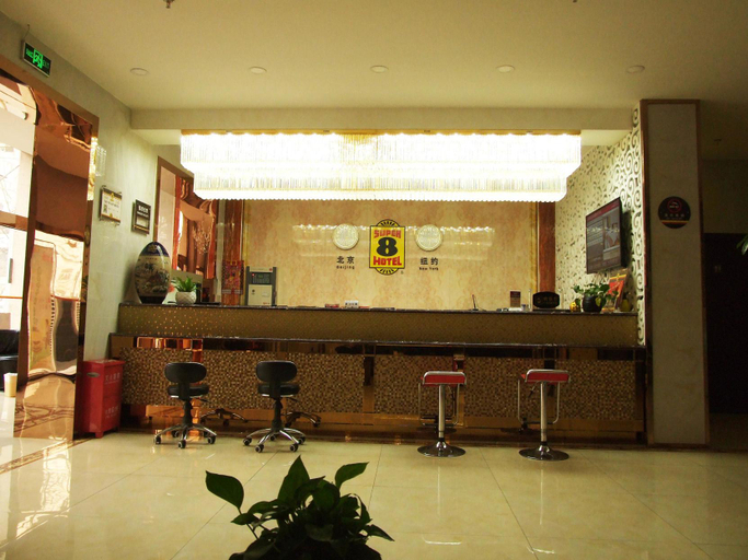 Others 4, Super 8 Hotel Hebei Langfang Bazhou Walking Street, Langfang