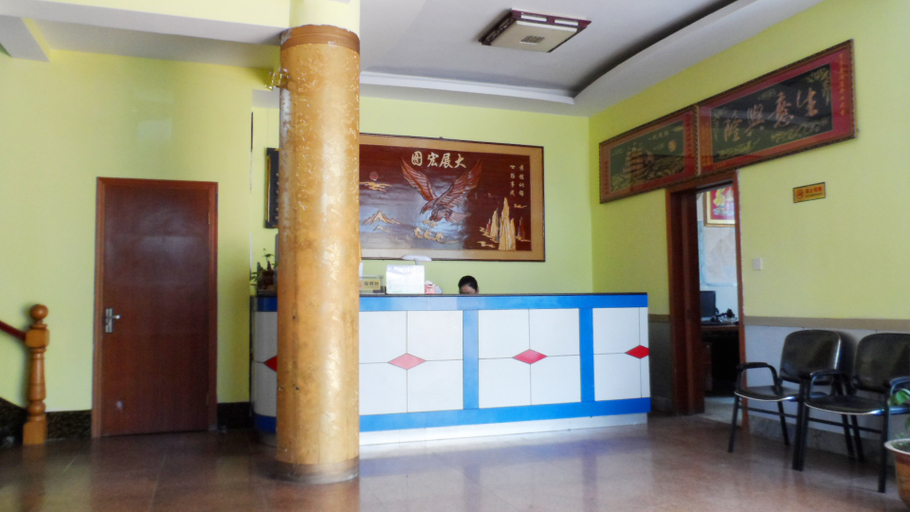 Others 3, Qilu Hotel, Weihai
