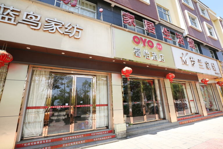 Exterior & Views 1, Xinyi Hotel, Kunming