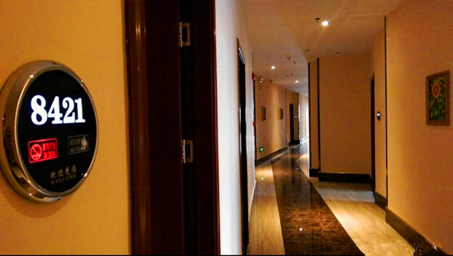 Others 5, Hangting Hotel (Shenzhen International Airport T3), Shenzhen