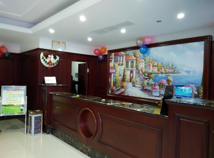 Others 2, Rongting Hotel Wenzhou Jinse Nianhua, Wenzhou