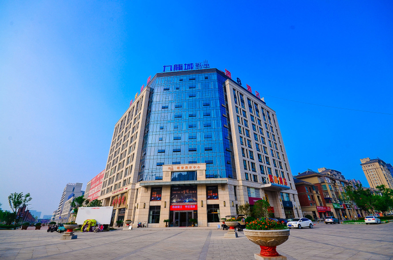 Exterior & Views 1, Super 8 Hotel (Pei County Jiulongcheng), Xuzhou