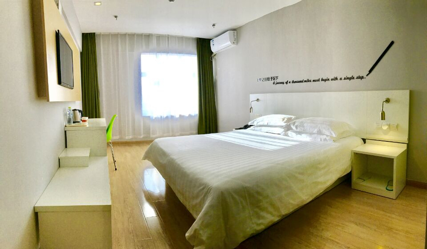 Bedroom, Homeinn Pebble Hotel (Hami Railway Station Bayi North Road), Hami
