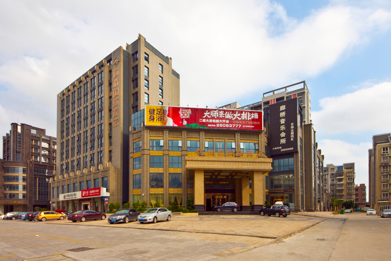 Exterior & Views 1, Vienna Classic Hotel (Fuzhou Changle Langqiao Hotel), Fuzhou