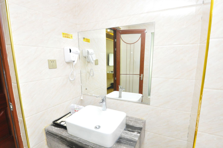 Bathroom 3, Echarm Hotel Guangzhou South Railway Station, Guangzhou