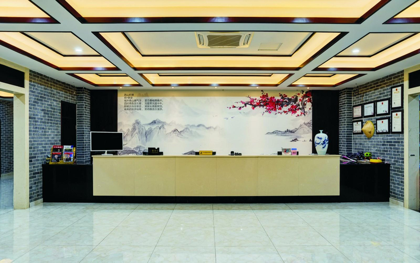 Others 3, A Chen Cottage Hotel, Nanchang