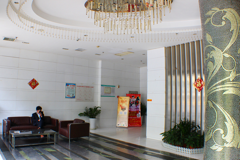 Others 4, guiyang Shanshui Hotel, Chenzhou