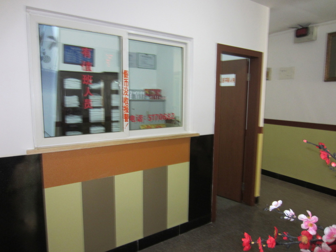 Others 5, Lijin Hotel, Xiamen
