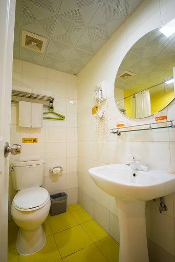Bathroom 3, Home Inn Neo Yixing Renmin Middle Road, Wuxi