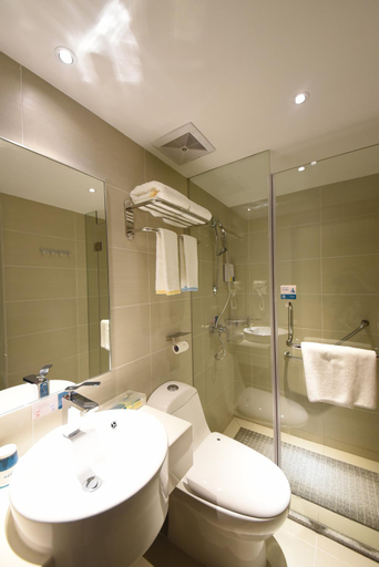Bathroom 3, Echarm Hotel (Changsha High-Speed Rail South Station Wujian Sky Street), Changsha