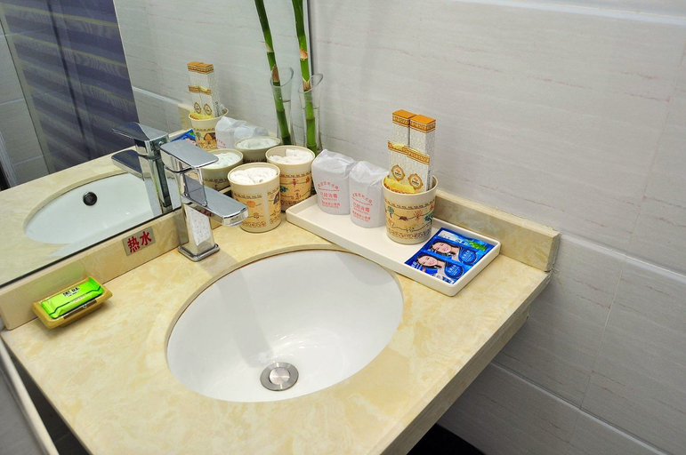 Bathroom 2, Biaofeng Hotel, Guangzhou