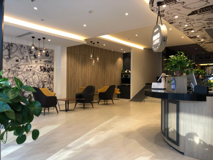 Others 5, HanTing Premium Hotel (Chengde Mountain Resort), Chengde