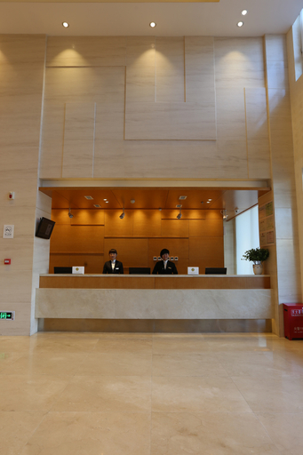 Others 5, JI Hotel (Panjin Railway Station), Panjin