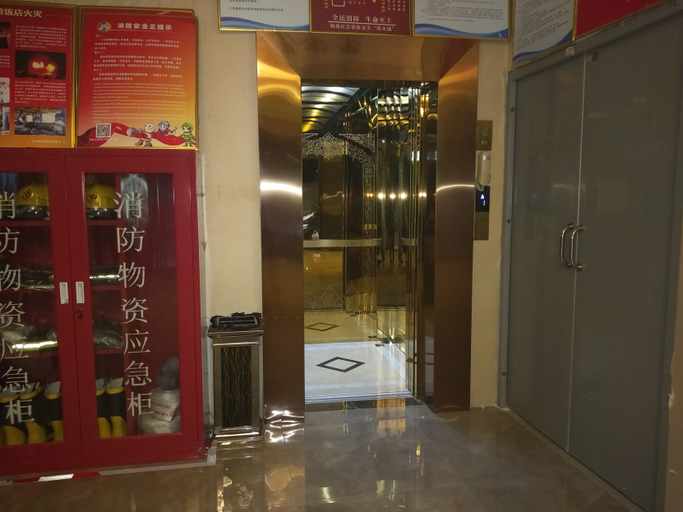 Others 4, Yipu Hotel, Anshun