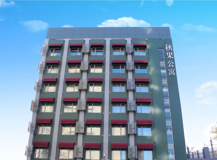 Exterior & Views 1, TRUE GO Hotel (Beijing Jiaotong University Zoo Branch), Beijing