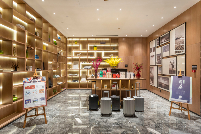 Others 4, Hotel Atour (Yancheng Municipal Government Jinying Julong Lake Branch), Yancheng