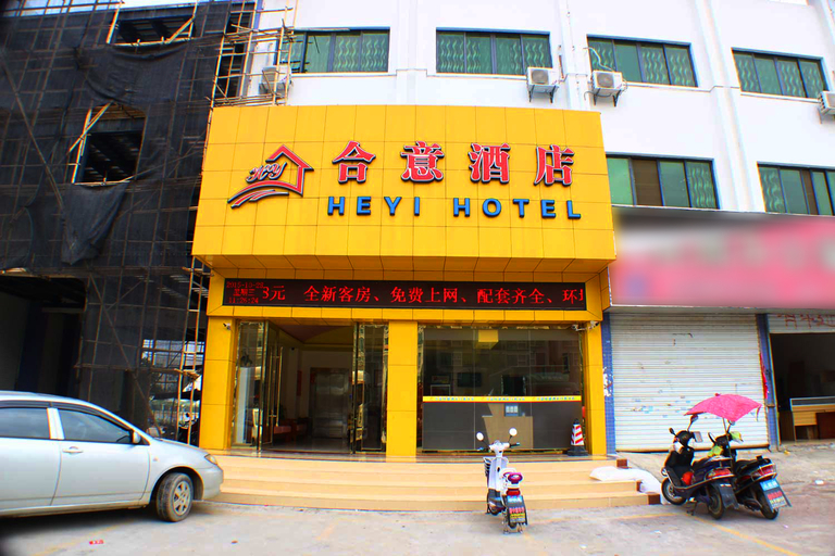 Exterior & Views 1, Heyi Express Hotel (Zhuhai Baijiao Science Park Doumen Bus Terminal), Zhuhai