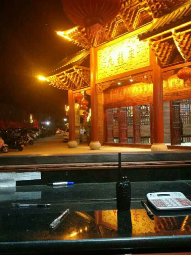 Food & Drinks 4, Dongyong Hot Spring Hotel, Honghe Hani and Yi