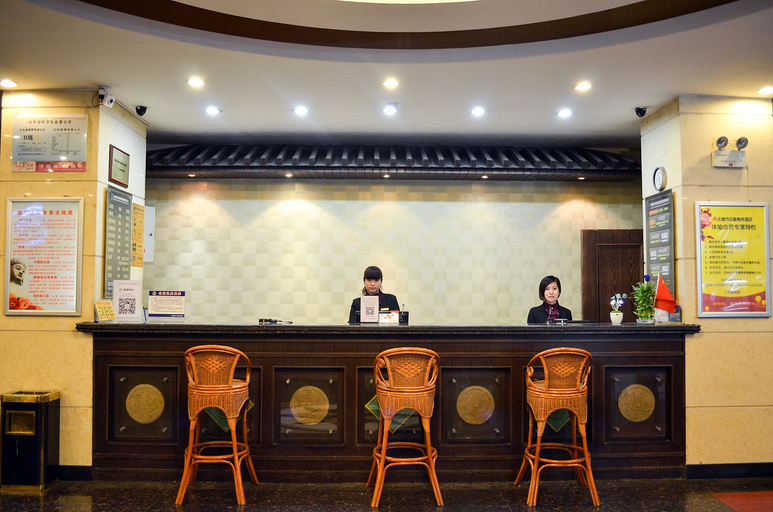 Others 4, City Impression Business Hotel, Luoyang