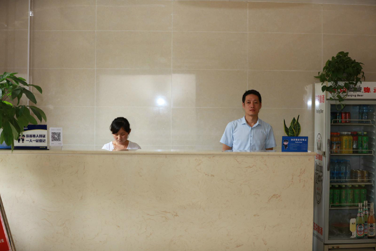 Others 5, Beijing Huiqiang Hotel (Beijing Terminal 1), Beijing