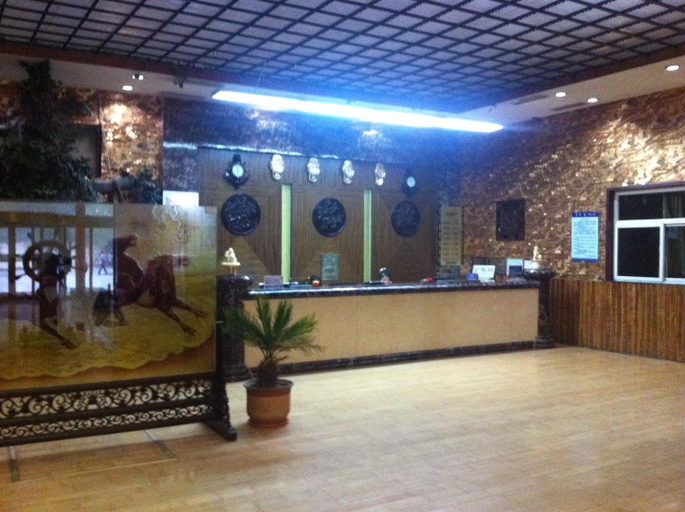 公共区域, Starway Hotel (Wutai Mountain), Xinzhou