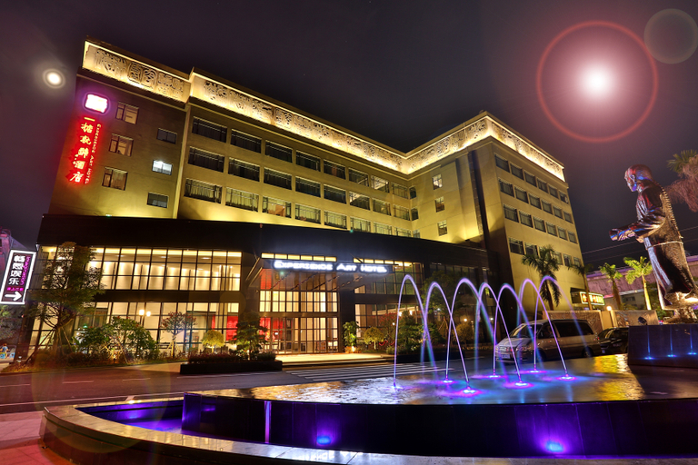 外观 2, Aifeel Hotel (Zhuhai Gongbei Port), Zhuhai
