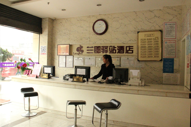 Food & Drinks, Lanjun Hotel (Chengdu Wangjianglou Wanda Plaza), Chengdu