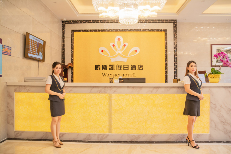 Others 5, WAYSKY HOTEL, Guangzhou