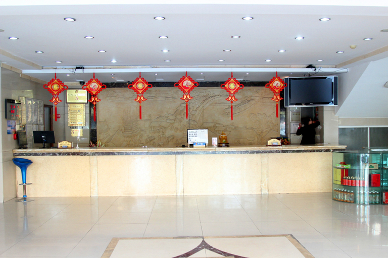 Others 2, Shidai Holiday Hotel, Yinchuan